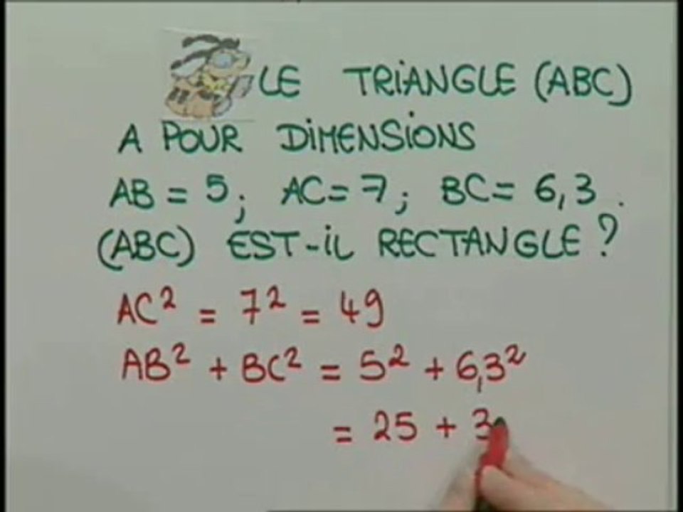 Exercice 2