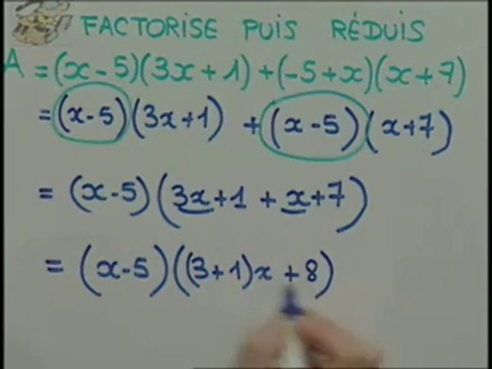 Exercice 2