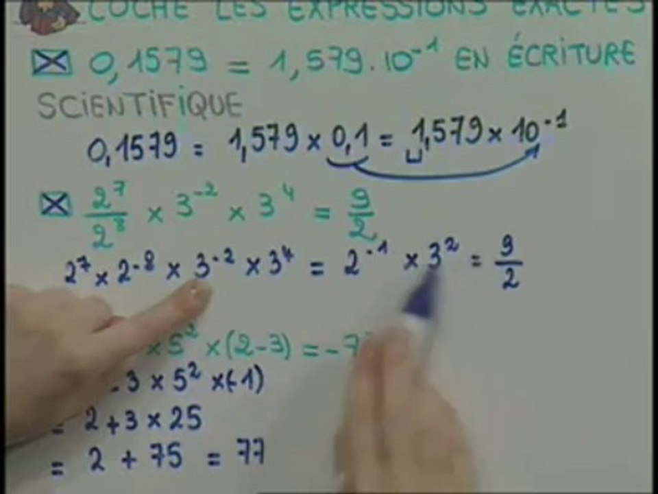 Solution  1