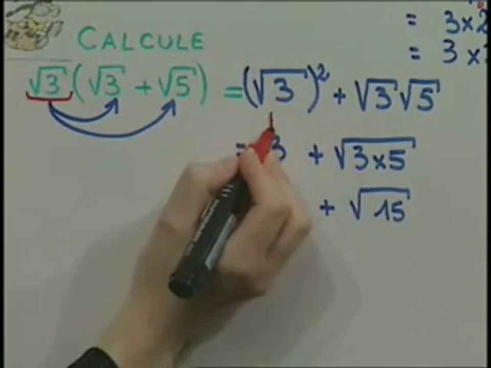 Exercice 3