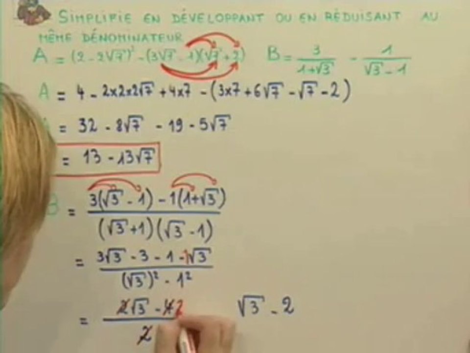 Solution  5