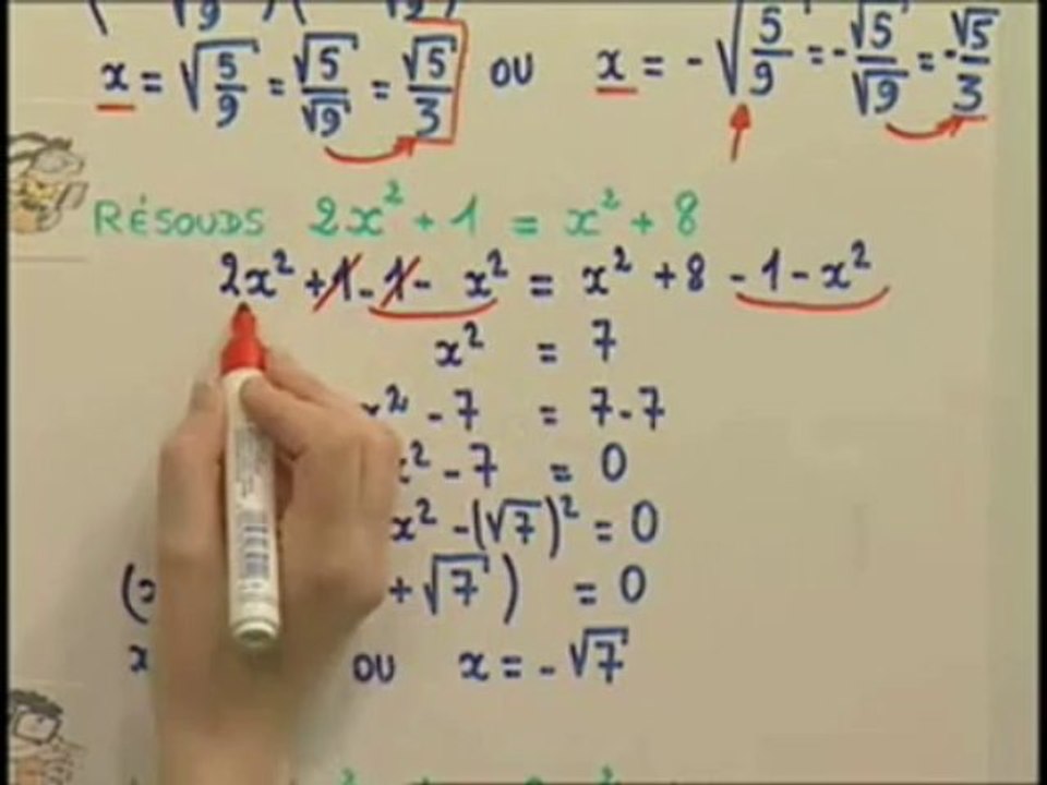 Exercice 2