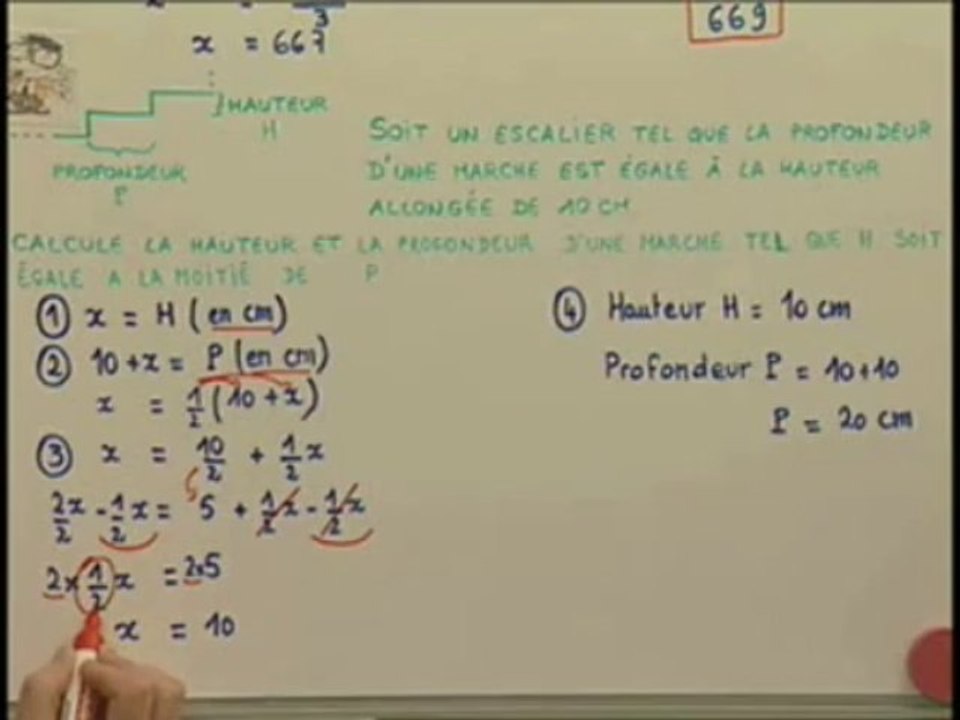 Exercice 2