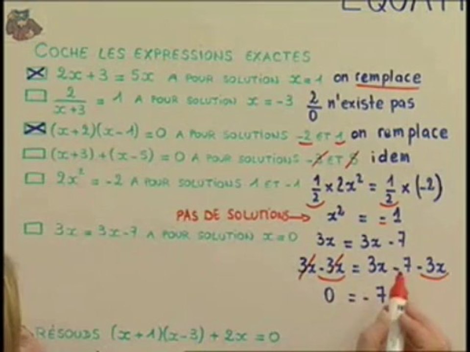 Solution  1