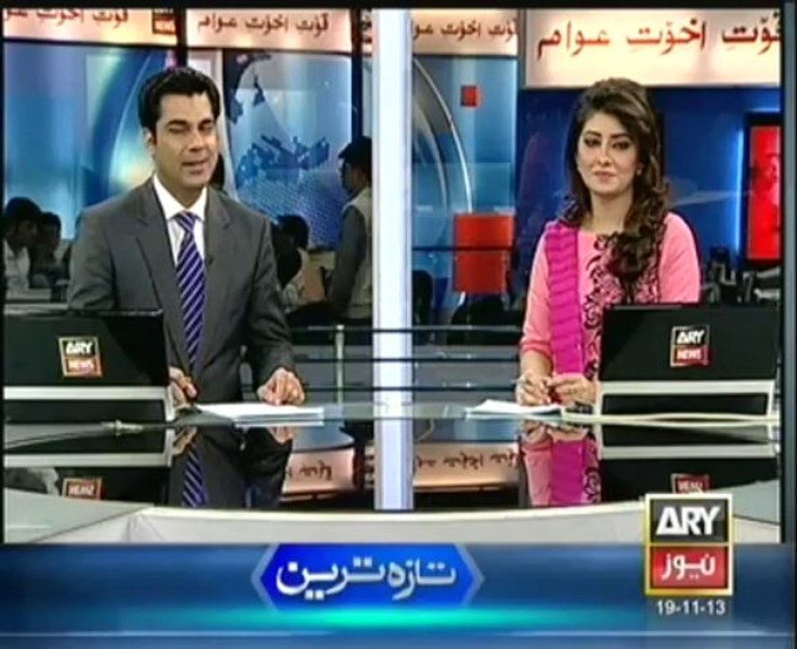 Headlines - 2400 - Monday - 18 - Nov - 2013