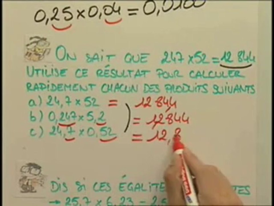 Exercice 2