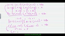 FSc Math Book1, CH 4, LEC 5: Equations Reducible to Quadratic Equations (Part 2)