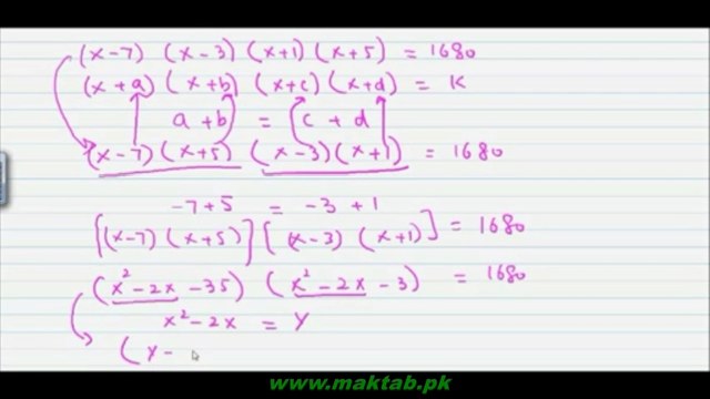 FSc Math Book1, CH 4, LEC 5: Equations Reducible to Quadratic Equations (Part 2)