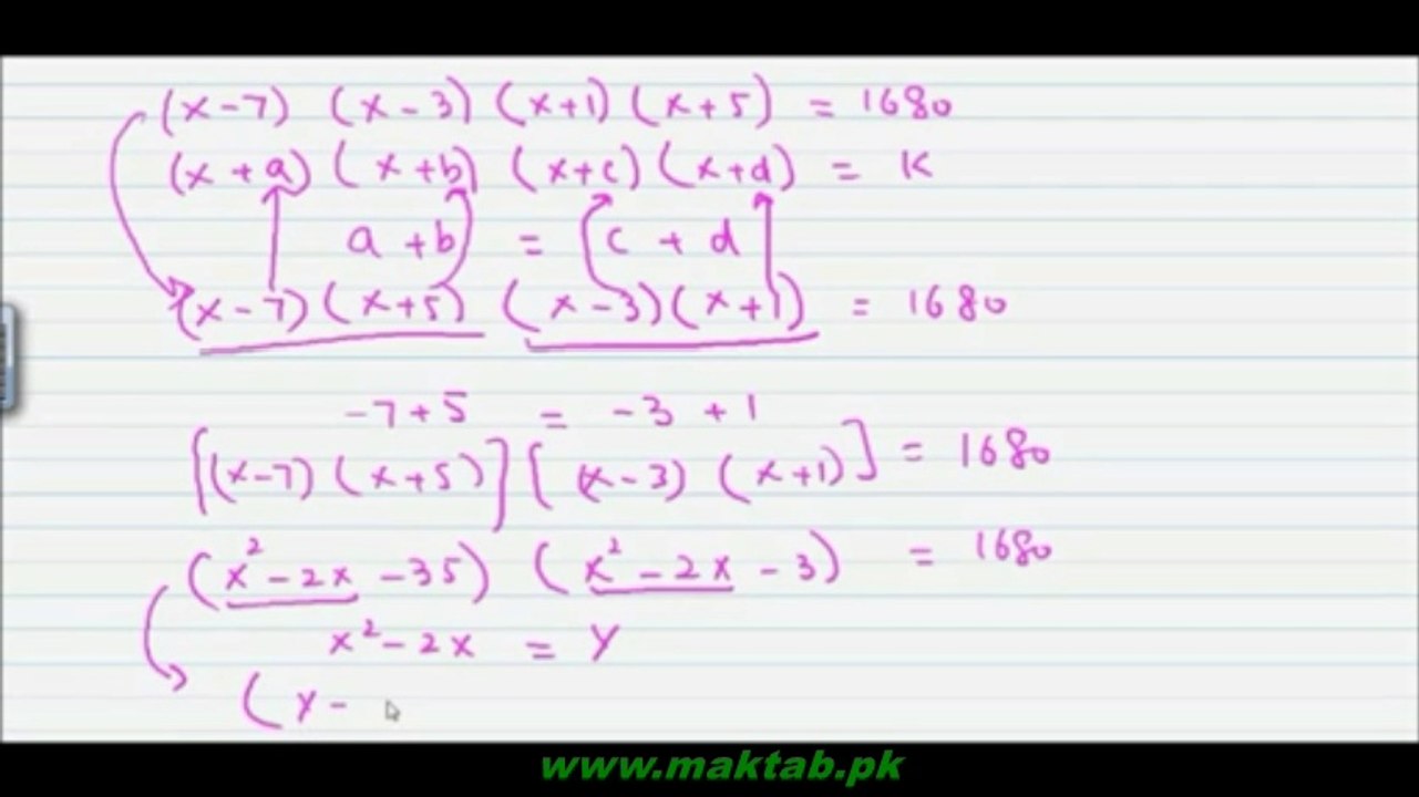 FSc Math Book1, CH 4, LEC 5: Equations Reducible to Quadratic Equations (Part 2)