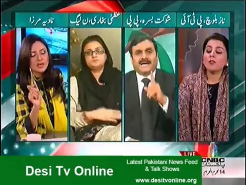 Apni Zibaan per Control Rakho Shabhaz , Nawaz Sharif ki Chamchi ... Shaukat Basra to Uzma Bukhari_