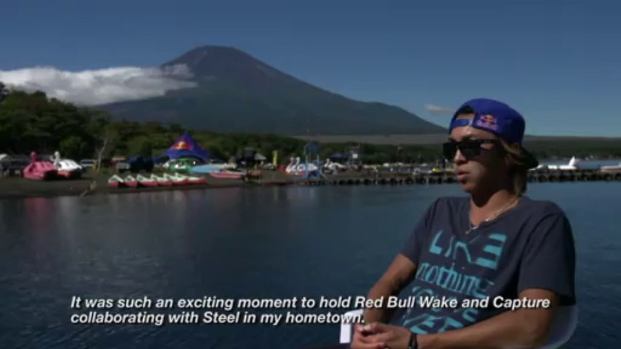 Big air wakeboarding in Japan