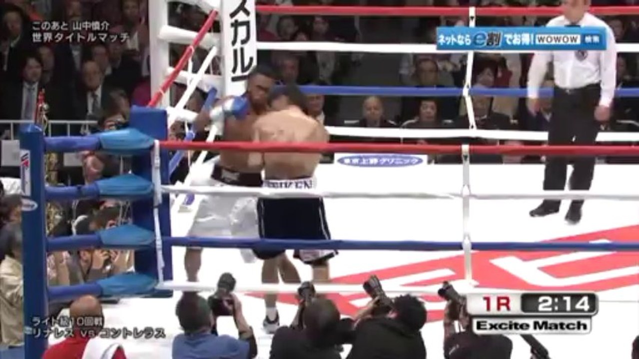 Jorge Linares vs Francisco Contreras 2013-11-10