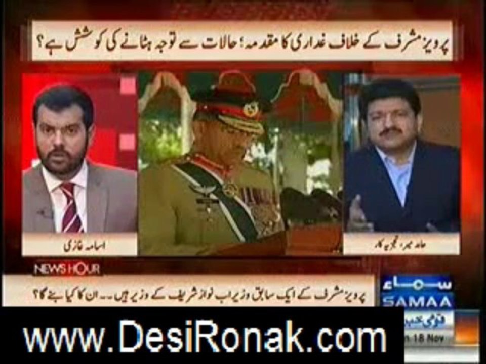 news hour 18