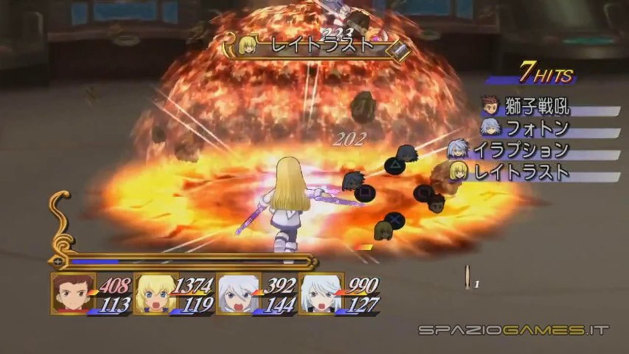 Tales of Symphonia Chronicles - Video Anteprima ITA e intervista a Hideo Baba