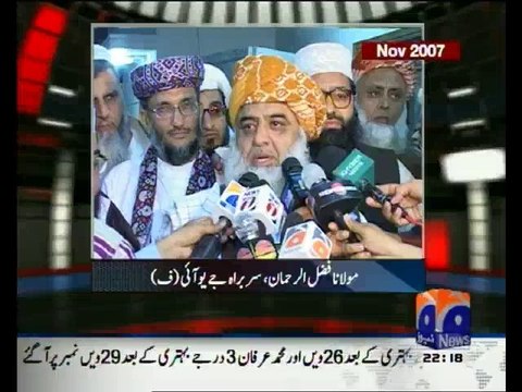 Aaj Kamran Khan Kay Saath - 18th November 2013