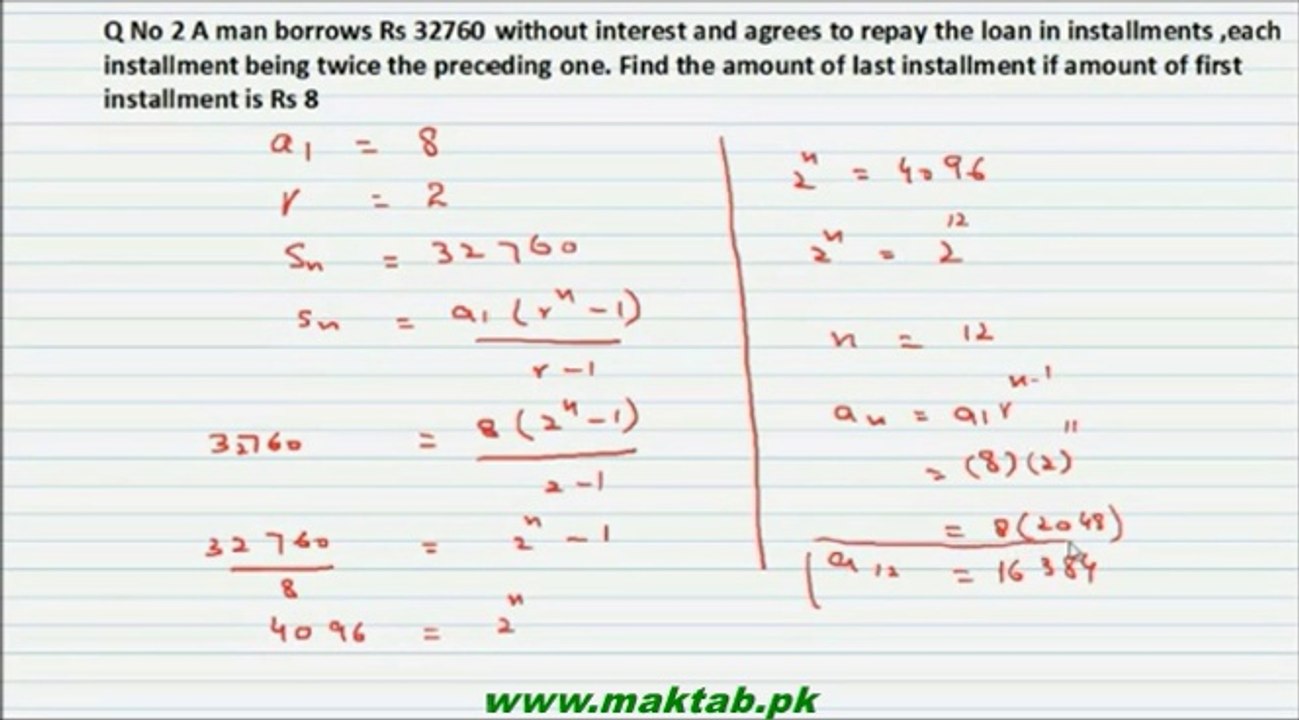 FSc Math Book1, CH 6, LEC 23: Ex 6.9