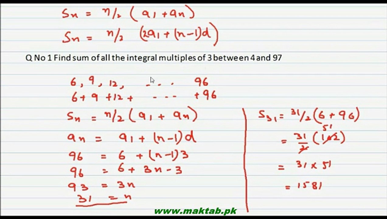 FSc Math Book1, CH 6, LEC 9: Ex 6.4 (Part 1)