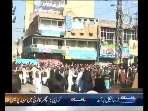 Aaj With Reham Khan (Saniha Taleem Quran Kon Hai zimedar-) – 18th November 2013 -