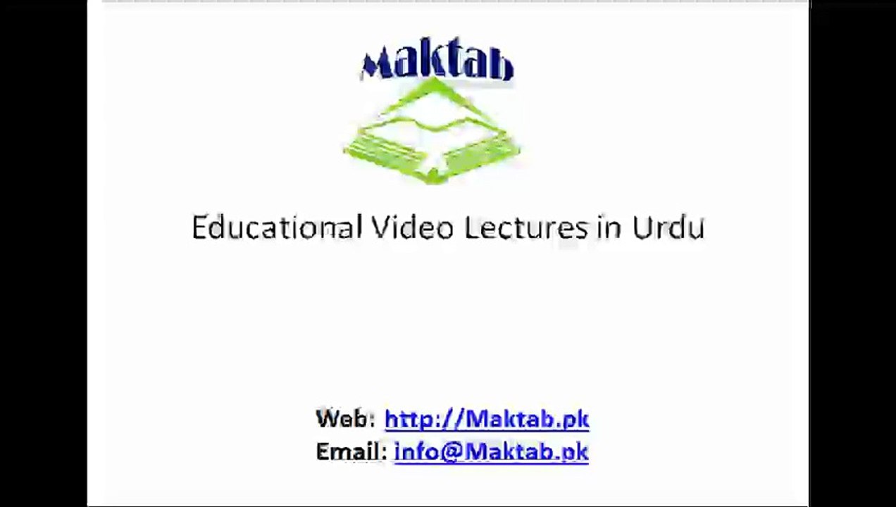 FSc Math Book1, CH 6, LEC 26: Ex 6.10 (Part 1)