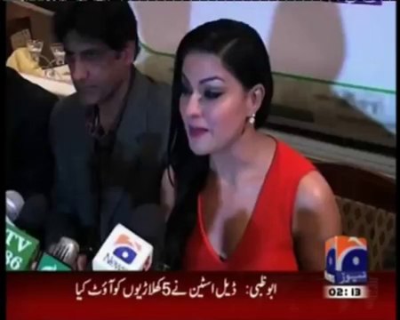 Veena Malik says Sheikh Rasheed cannot define patriotism to her