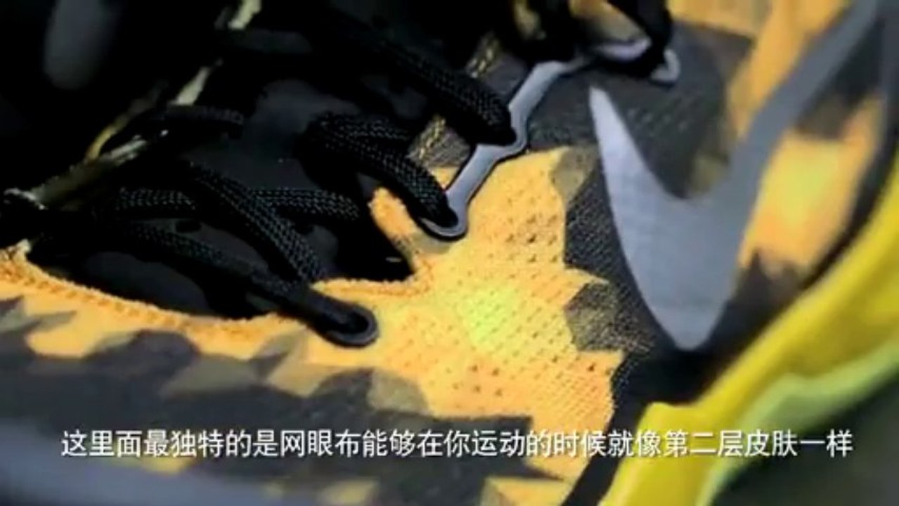 Cheap Kobe 8 Shoes,Cheap Kobe 7 Shoes Sale On http://www.cheapslebron11.com