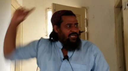 ‎Syed Noor Zaman Naqshbandi Shazli (D.B) ‎mobile recorded on September ‎01, ‎2013, ‏‎3:31:00 PM