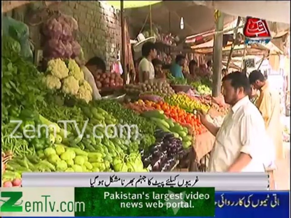 Ae Tahir e Lahoti . 70 rupay di daal , 8 rupay di roti . Citizen Critical Message to Nawaz Sharif