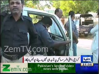 Karachi Policemen Having Fitness problems . Watch Report