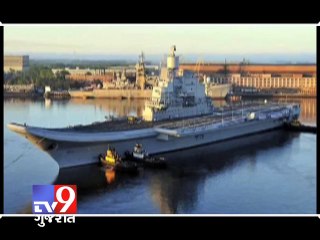 INS Vikramaditya was spied upon by NATO aircraft and ship - Tv9 Gujarat