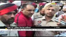 Multi-crore drug racket | Remand of 4 accused extended till Nov 22 | Jagdish Bhola