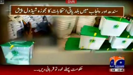 Election Commission Schedule of LB Elections