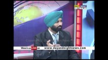 Jago Punjab | Haryana Sikh Gurudwara Committee | SGPC | 19 Nov 2013