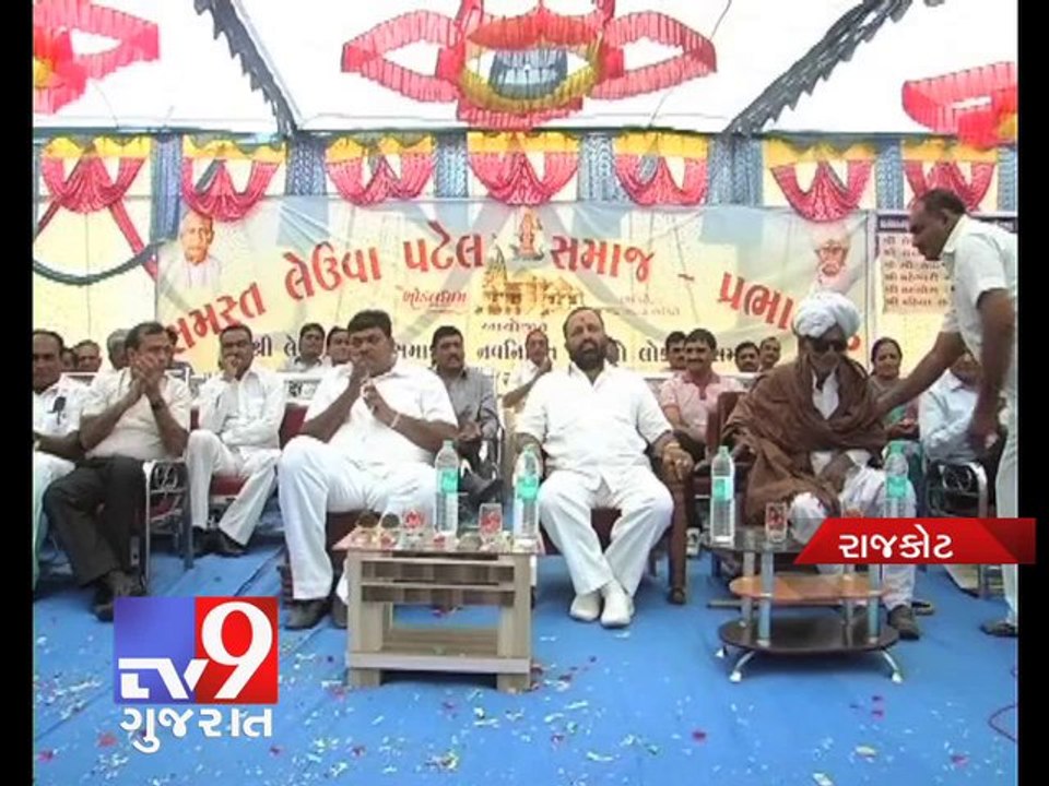 Vitthal Radadiya may resign from Rajkot marketing yard - Tv9 Gujarat