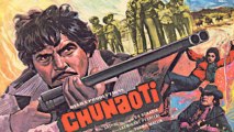 Chunaoti | Full Movie | Dharmendra, Feroz Khan, Neetu Singh, Danny Denzongpa