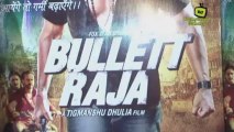 Ravi Kishan,Gulshan Grover & Chunky Pandey give Interview for Bullet Raja