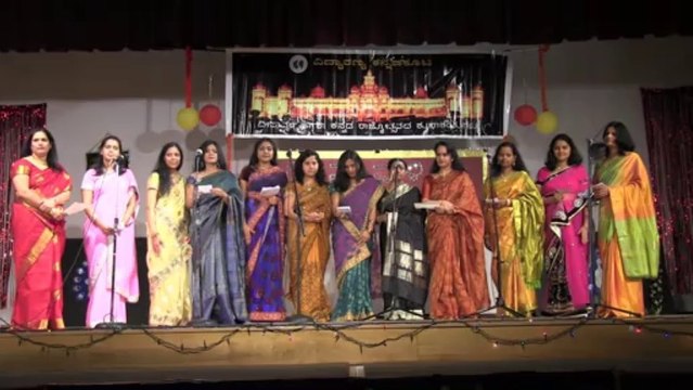 VIDYARANYA KANNADA KUTA: DEEPAWALI/RAJYOTSAVA 2013: HIGHLIGHTS VIDEO