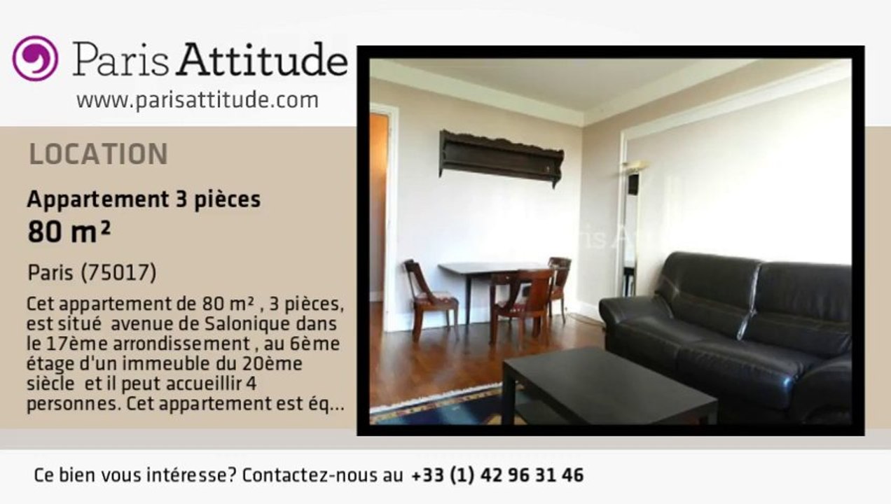 Appartement 2 Chambres à louer - Porte Maillot/Palais des Congrès, Paris - Ref. 1554