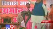 Modi mocks at Rahul, Congratulates mosquitoes for daring to bite- Tv9 Gujarat