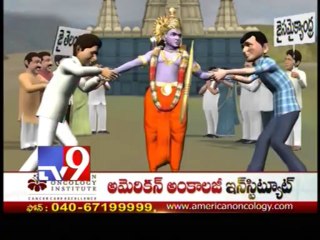 Bhadrachalam controversy in AP bifurcation - Vikatakavi