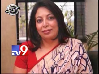 Call tracking a crime - Journalist Diary