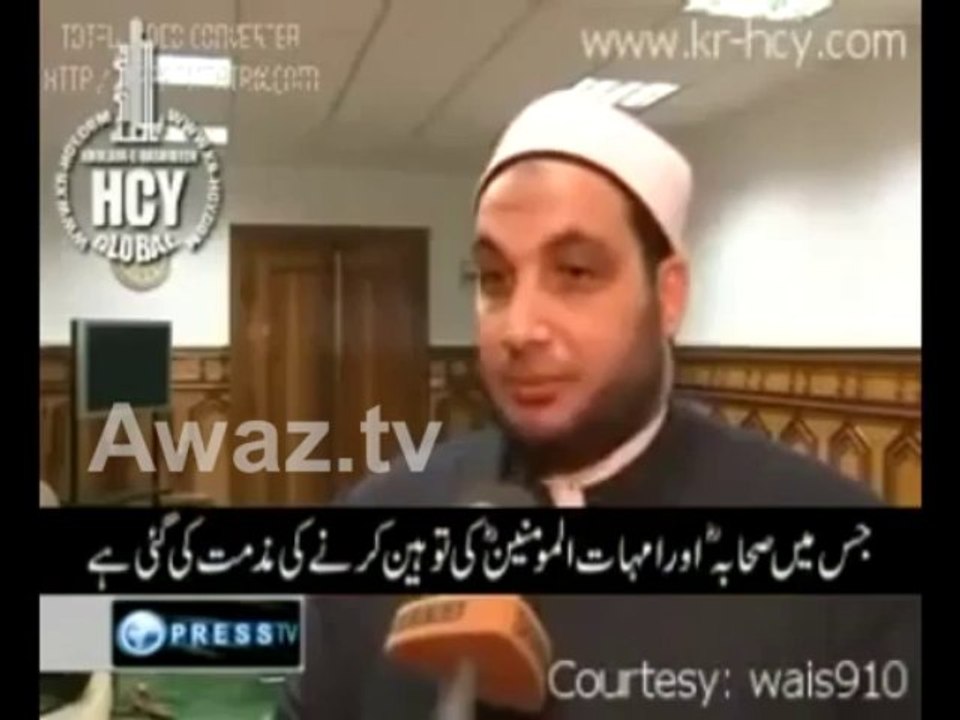 Major move Towards Shia Sunni Unity