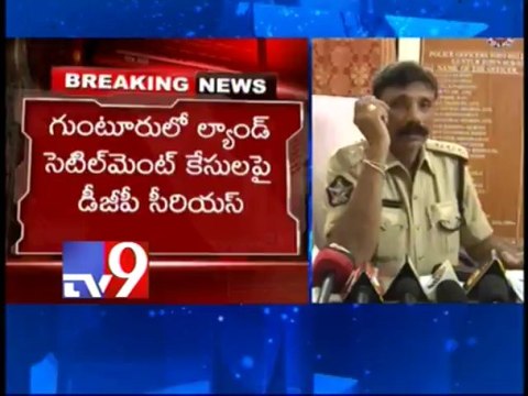 DSP suspended as involved in land settlement