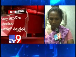 Land disputes kill 2 in EG