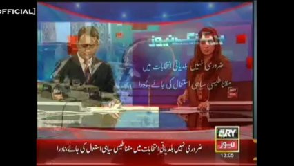 Headlines - 1300 - Tuesday - 19 - Nov - 2013