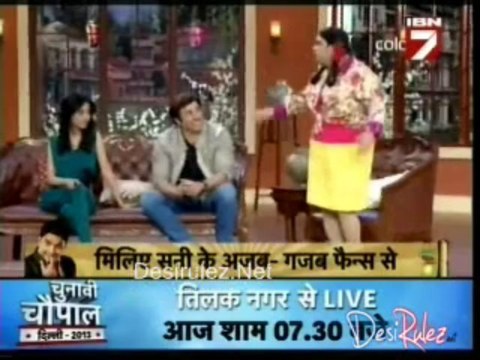 Serial Jaisa Koi Nahin 19th November 2013pt2