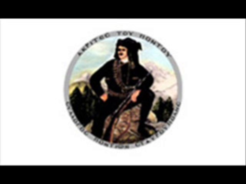 ΡΑΔΙΟ  ΑΚΡΙΤΕΣ     ΘΕΣΣΑΛΟΝΙΚΗ   18 11 2013