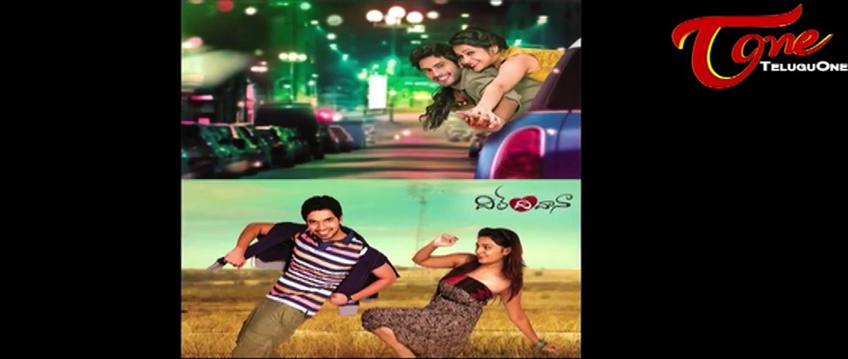 Dil Deewana Music Launch Invitation