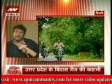 Tingmanshu Ke Saath Khaas Mulakaat-Special Report-19 Nov 2013