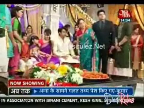 Saas Bahu Aur Betiyan [Aaj Tak] 19th November 2013pt1