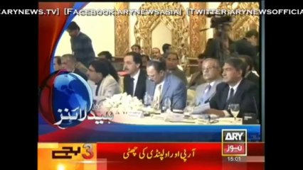 Headlines - 1500 - Tuesday - 19 - Nov - 2013